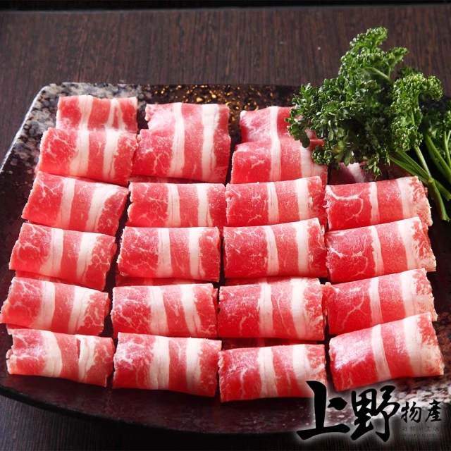 【上野物產】組合火鍋牛肉片 x4包(1000g±10%/包)