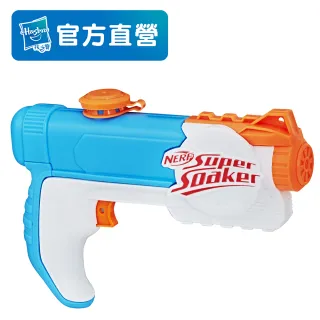 【NERF 樂活打擊】水槍系列-超威水槍系列-輕巧食人魚 E2769(水槍玩具/兒童水槍/玩水玩具/戶外戲水玩具)