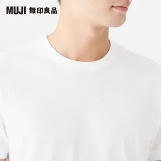 【MUJI 無印良品】男有機棉無側縫天竺圓領短袖T恤/2入(白色)