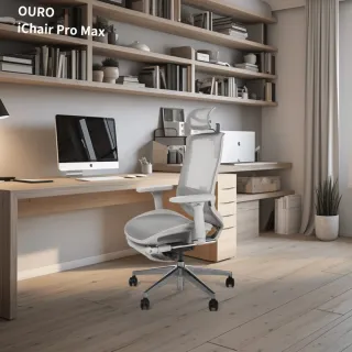 【OURO ERGONOMIC】人體工學椅 iChair Pro(彈力前傾完整多項調節人體工學椅電腦椅辦公椅電競椅網布椅)
