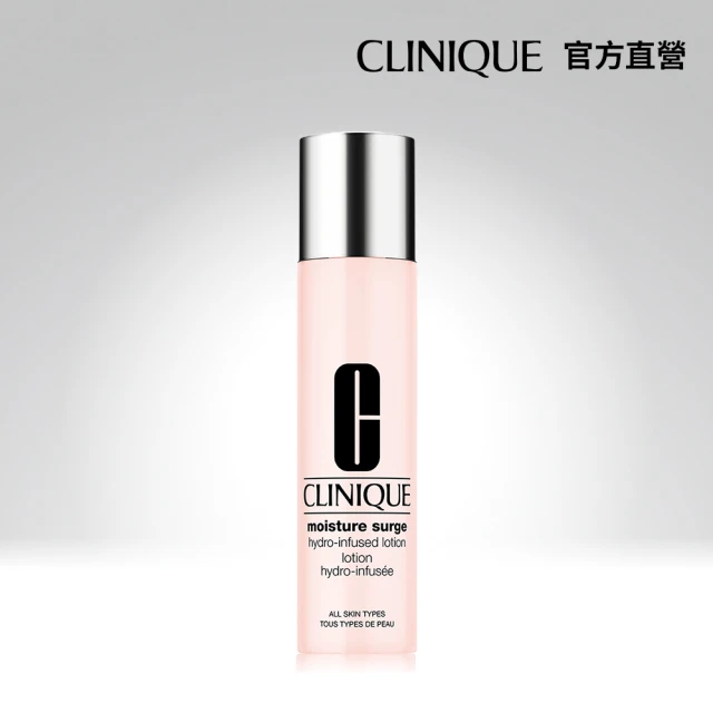 【CLINIQUE 倩碧】水磁場多酵活水精華露200ml