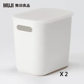 【MUJI 無印良品】軟質聚乙烯收納盒/半/大+蓋(2入組)