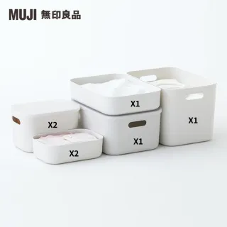 【MUJI 無印良品】軟質聚乙烯收納盒(7件組)