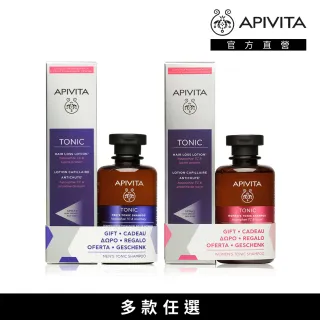 【APIVITA】頭皮活化精華女士洗髮組