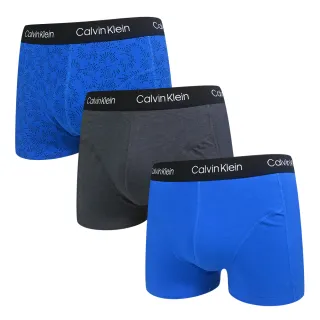 【Calvin Klein 凱文克萊】Cotton Stretch 棉質短版彈力 平口/四角褲 CK內褲(黑藍；黑灰 三入組)