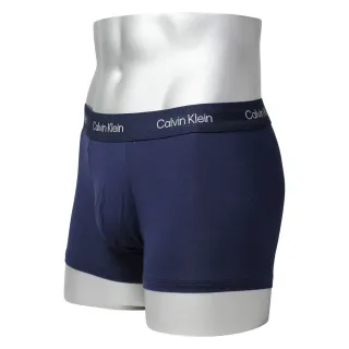 【Calvin Klein 凱文克萊】CK 男生短版貼身平口四角內褲 Ultra Soft Modern Modal Trunk(平輸品 單件裸裝)