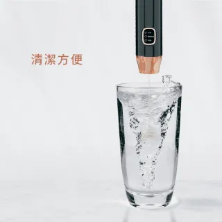 【IKUK 艾可】3段式手持電動奶泡器(百貨專櫃品牌；bialetti ikuk 公司貨)