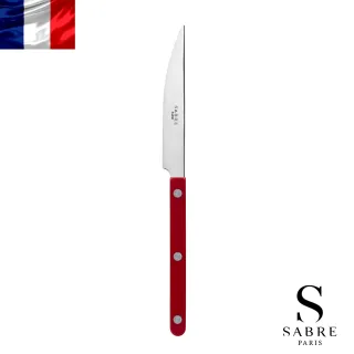 【Sabre Paris】Bistrot復古酒館純色系列-亮面主餐刀-酒紅