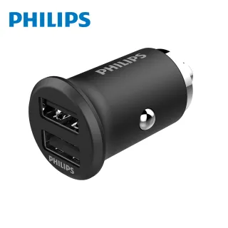 【Philips 飛利浦】全金屬迷你車充(DLP3520N)