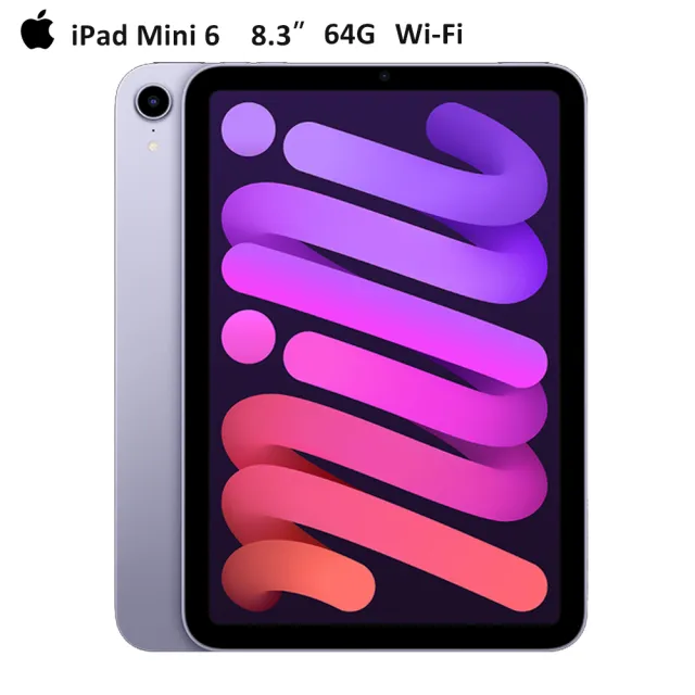 60W六合一快充傳輸線組【Apple 蘋果】2021 iPad mini 6 平板電腦(8.3吋/WiFi/64G)