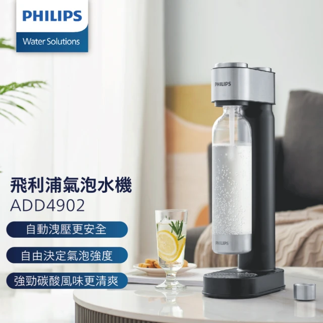 Philips 飛利浦 吃鍋必備 不挑鍋黑晶爐 星燦黑(HD