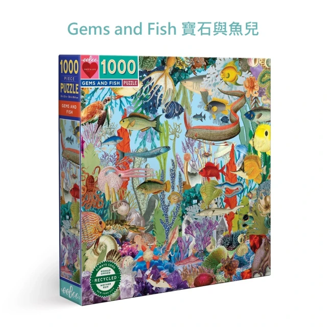 【eeBoo】1000 Piece Puzzle 拼圖(遊戲拼圖 1000片拼圖 三款可選)