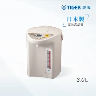 【TIGER虎牌】3.0L微電腦電熱水瓶_日本製(PDR-S30R)