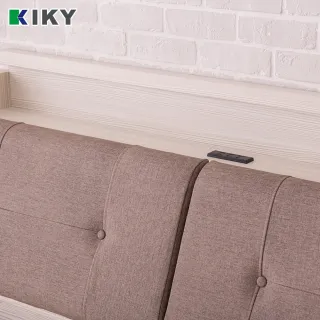 【KIKY】村上貓抓皮靠枕雙人5尺二件床組(床頭箱+掀床底)