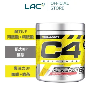 【LAC 利維喜】Cellucor C4運前肌酸粉末390克-綜合水果口味(精胺酸/重訓黑魔法/C4)