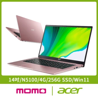 【Acer 宏碁】SF114-34 14吋輕薄窄邊框筆電(N5100/4G/256G/Win11)