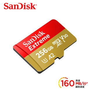 【SanDisk 晟碟】Extreme microSDXC UHS-I V30 A2 256GB 記憶卡(公司貨)