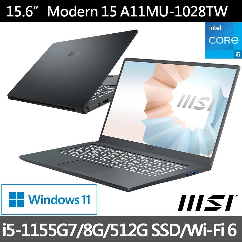 【MSI 微星】Modern 15 A11MU-1028TW 15吋輕薄商務筆電(i5-1155 G78G512G SSDWin11)