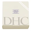 【DHC】純欖滋養皂90g x1入