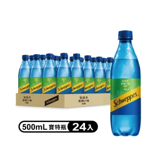 【Schweppes 舒味思-】萊姆口味氣泡水 寶特瓶500mlx2箱(共48入)