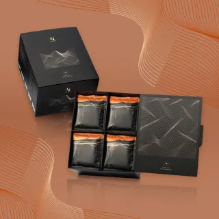 【湛盧咖啡】行家首選．手沖精品濾掛式咖啡．2盒組(11gx40包/盒)