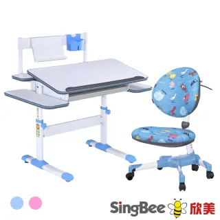 【SingBee 欣美】巧學桌-升級加大版+126學習椅(兒童書桌椅/可升降桌椅/兒童桌椅/台灣製)