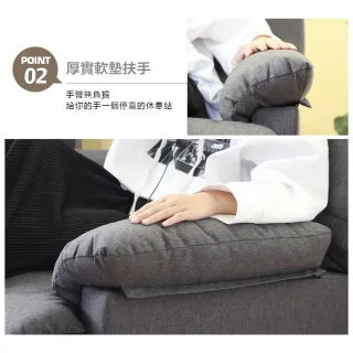 【RICHOME】多功能休閒單人沙發躺椅(5色)