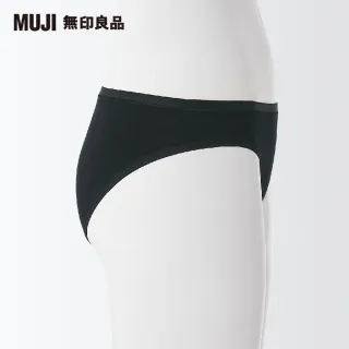 【MUJI 無印良品】女有機棉混彈性天竺無側縫低腰短版內褲(黑色)