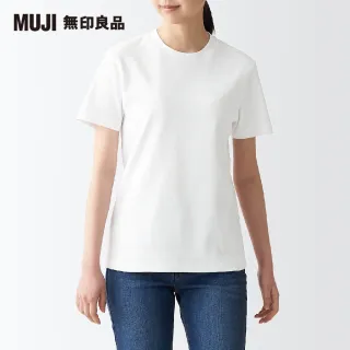 【MUJI 無印良品】女有機棉柔滑圓領短袖T恤(共6色)