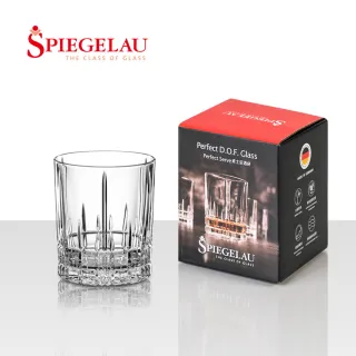 【Spiegelau】德國Perfect Serve威士忌酒杯4入組(TVBS來吧營業中選用品牌)