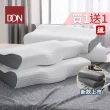 【DON 買一送一】釋壓記憶枕/3D防鼾枕 枕頭 記憶枕 不落枕神器(多款任選 快速配)