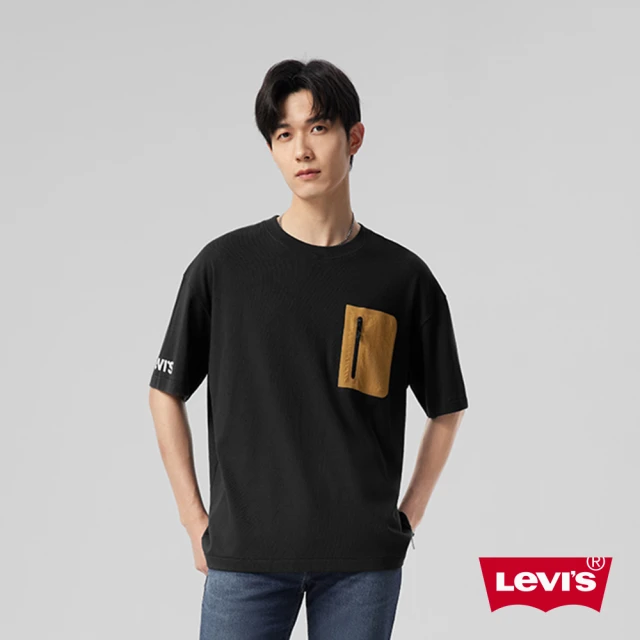 【LEVIS】男款 重磅短袖T恤 / 寬鬆休閒版型 / 機能系口袋細節 / 250GSM厚棉 黑-人氣新品