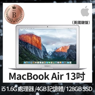【Apple 蘋果】B 級福利品 MacBook Air 13吋 i5 1.6G 處理器 4GB 記憶體 128GB SSD 英國版鍵盤(2015)