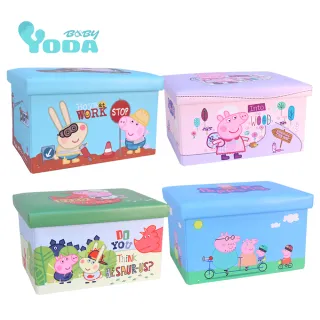 【YODA】peppa pig 佩佩豬收納箱/兒童玩具收納箱(四款可選)