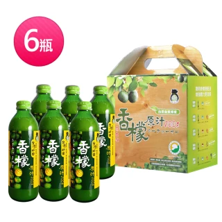 【台灣好田】香檬原汁300mlX6瓶/盒