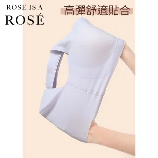 【ROSE IS A ROSE】零著感ZBra無鋼圈內衣成套組_郭雪芙代言_波浪款/背心款可選