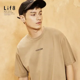 【Life8】Casual MIT 簡約同色 印花假兩件短袖上衣(10622)