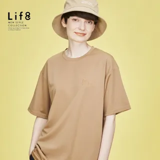 【Life8】ALL WEARS 旗織LOGO 繡花短袖上衣(41084)