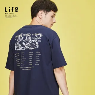 【Life8】ALL WEARS 翻轉世界 印花短袖上衣(41091)