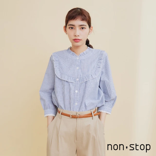 non-stop【non-stop】復古荷葉邊條紋襯衫-2色