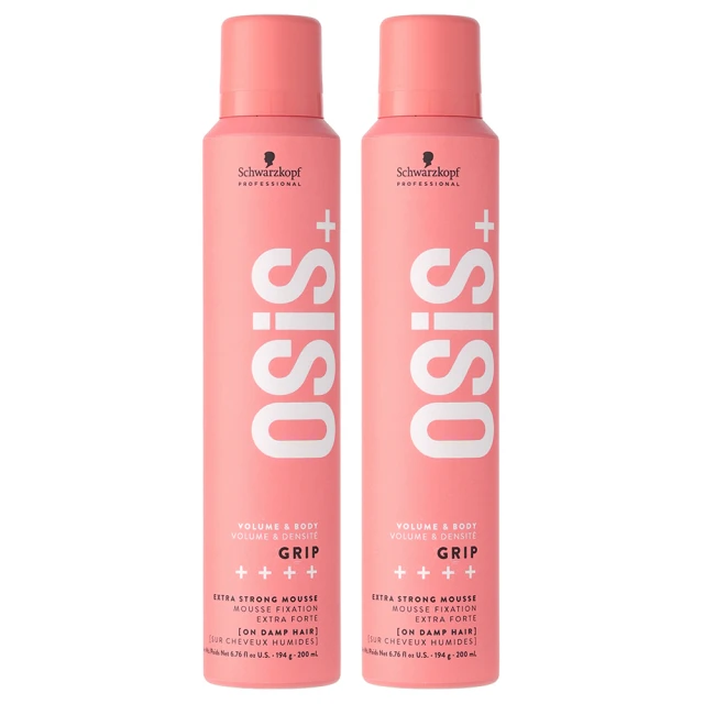 【Schwarzkopf 施華蔻】施華蔻 OSIS+ 芶麗慕絲/慕斯 200ml 2入組(平輸版)