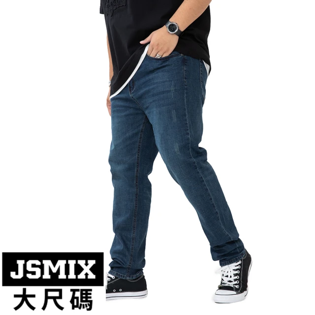 【JSMIX 大尺碼】復古水洗懷舊風格牛仔長褲共2色(83JN0358)