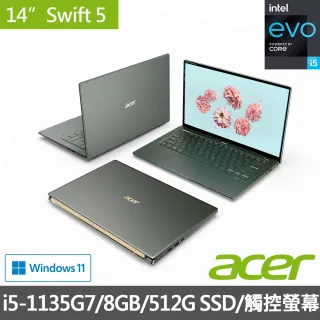 【Acer 宏碁】Swift5 SF514-55T-54WK 14吋窄邊框極輕筆電(i5-1135G7/8G/512G SSD/Win11)
