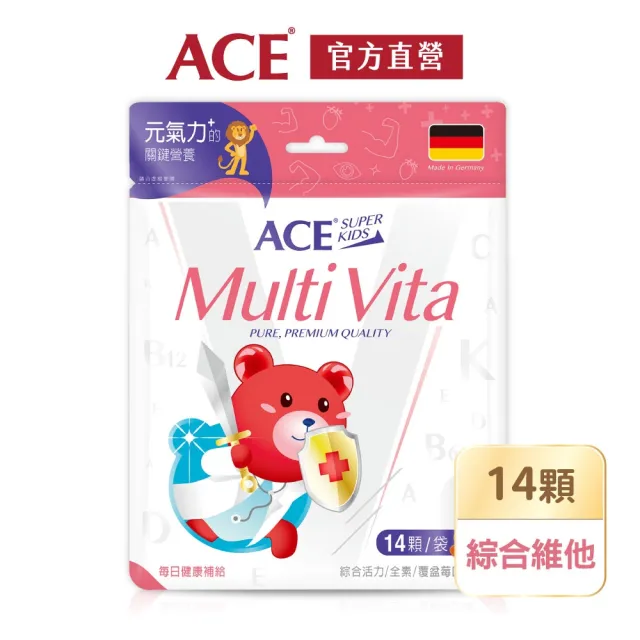 【ACE】ACE Superkids 德國機能Q軟糖(維他命D/DHA/益生菌/綜合維他命)