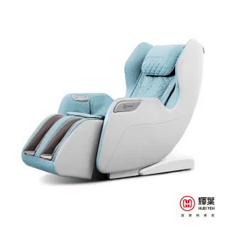 【輝葉】WULA超有力小沙發按摩椅(HY-3068A)