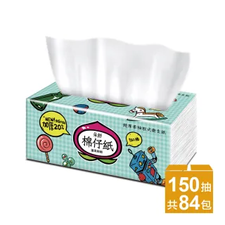 【朵舒】棉仔紙超厚柔抽取式衛生紙(150抽x12包x7袋/箱)