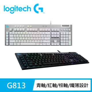 【Logitech G】G813 LIGHTSYNC RGB 機械式遊戲鍵盤