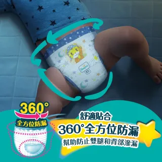 【幫寶適】一級幫 巧虎安睡褲 L-XL+巧虎嬰兒特柔純水濕巾80抽(3包/串)