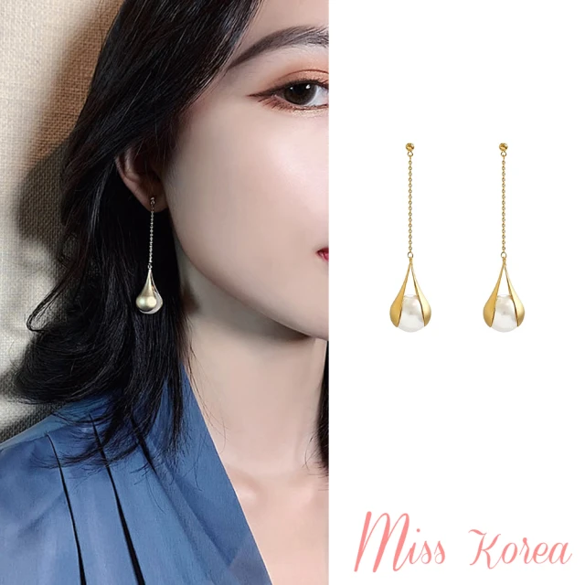 【MISS KOREA】韓國設計925銀針金屬長流蘇珍珠墜耳環(925銀針耳環 長流蘇耳環 珍珠耳環)