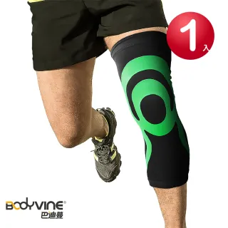 【BodyVine 巴迪蔓】MIT 超薄貼紮護膝PLUS 1入(CT-1551)